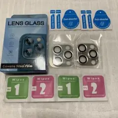 iPhone14Pro iPhone14ProMAX カメラフィルムシルバー