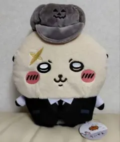 ちいかわ 運んで…みろッBIG ぬいぐるみ ラッコ