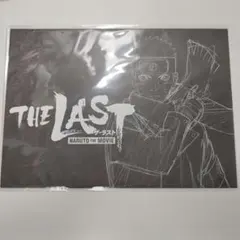 希少　特典　THE LAST NARUTO THE MOVIE 複製原画
