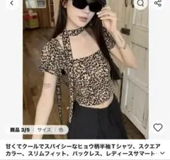 Item thumbnail for item e1721234-24df-4da3-a7d8-9e1370855673