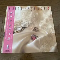 Item thumbnail for item b7f28088-f01a-419f-8494-5a1e6d40695d