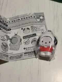 taran様 リクエスト 2点 まとめ商品