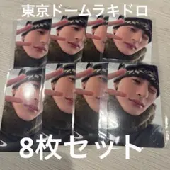 RIIZE アントン 東京ドーム ラキドロ トレカ まとめ売り