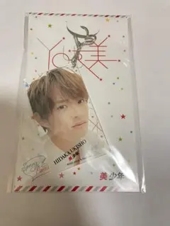 2025年最新】浮所飛貴の人気アイテム - メルカリ