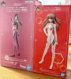一番くじ シン・エヴァンゲリオン劇場版 アスカ＆マリ フィギュア 2体セット