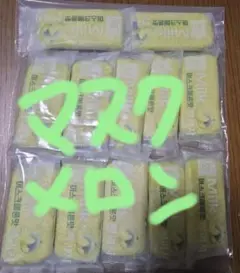 Item thumbnail for item 084dbc2f-ddf0-42cd-aaa9-6667a6705444