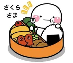 Item thumbnail for item 6c59ea9d-216e-4a04-8154-492be2f6b349