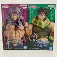 Mometria　ジョジョの奇妙な冒険　ジョセフ・ジョースター　　カーズ
