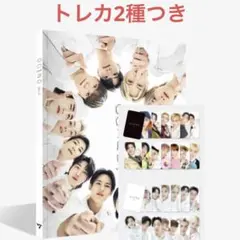 going seventeen ゴセ マガジン vol.2 トレカ 2セット