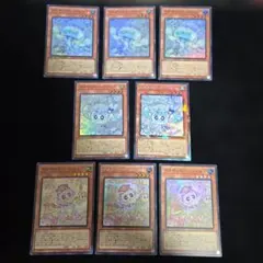 マルチャミープルリア、フワロス、ニャルス