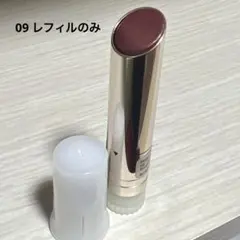 RMK／デューイーメルトリップカラー(09 プランププラム)