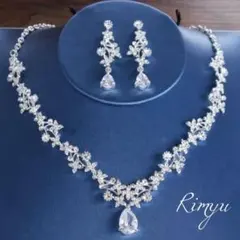 【赤字特価】ジルコニア2点セットウェディングアクセサリー イヤリングネックレス