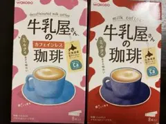 Item thumbnail for item 11087b1d-36a5-4ac6-a663-a48045a72f3b