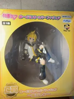 一番くじ 初音ミク C賞 鏡音レン フィギュア