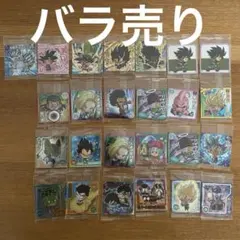 （バラ売り）ドラゴンボールシールウエハース