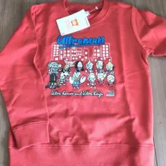 ウルトラマン キャラクター トレーナー 120サイズ、新品未使用