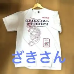 ORIENTAL WITCHES VSAP 2024シャツ LL