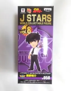 2025年最新】J STARS ワールドコレクタブルフィギュアの人気アイテム