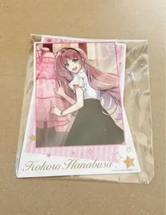 2026年最新】アイチュウ 心の人気アイテム - メルカリ