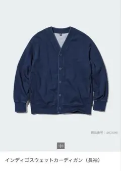 Item thumbnail for item 84abacef-f1db-4d19-9c73-7c4d5673c6ca