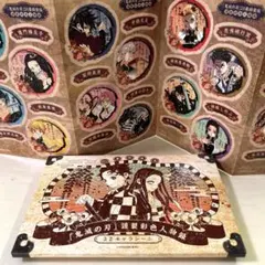 鬼滅の刃21巻特装版同梱☆謹製彩色人物録　32キャラシール