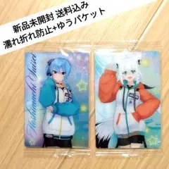 Item thumbnail for item e89c16e2-d689-4117-a8a6-fcef9cd7f63e