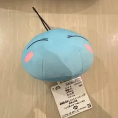 劇場版 転生したらスライムだった件 蒼海の涙編 リムル様 カラフル ぬいぐるみ