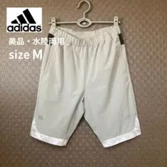 【 adidas 】【 アディダス 】ハーフパンツ　　　　　　　　　美品・特価