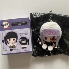 鬼滅の刃 宇髄天元　プラッシュマスコット Vol.2