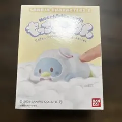 新品未開封　もっちりころりん　4 タキシードサム