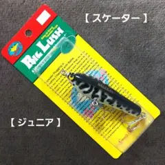 『新品、未開封』　バルサ50 オリジナル 2025年最新】バルサ50の人気アイテム - メルカリ