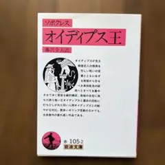 Item thumbnail for item 3ce08fc3-aae6-43d4-9dd8-3eaa0a478825