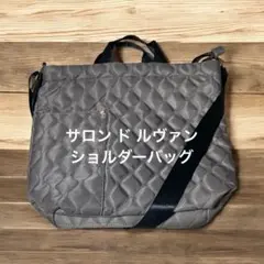 【完売品】サロンドルヴァン ショルダーバッグ SALON de RUBAN