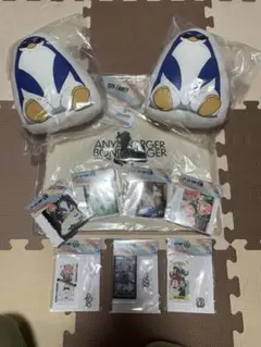 スパイファミリー 一番くじ キャラクターグッズ