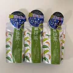 Item thumbnail for item 15424368-8ac3-431b-8fa3-89178c5c7100