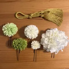 【⭐︎キキ⭐︎様専用】和装 花飾り かんざし ゴールドタッセル付 白 緑 造花