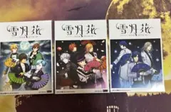 東方Project】上海アリス幻樂団 CD3枚セット⭐️ZUN音楽コレクション