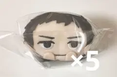 社築 極楽湯 もちころりん 5点