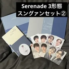SEVENTEEN D×S Serenade アルバム3形態セット スングァン②