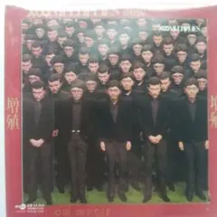 YMO 紙ジャケCD「増殖 xoo MULTIPLES 特別盤」