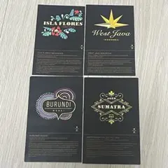 2025年最新】スタバエデュケーションカードの人気アイテム - メルカリ