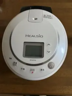 2026年最新】ヘルシオ ホットクック kn-hw24hの人気アイテム - メルカリ