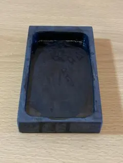 2026年最新】澄泥硯の人気アイテム - メルカリ