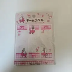 Item thumbnail for item c80d9931-bb1d-4599-94d7-3cb6052e1770