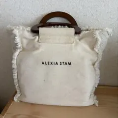 ALEXIA STAM フリンジトートバッグ アイボリーのサムネイル