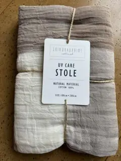SHIROHADAHIME UV CARE STOLE