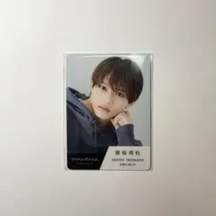 猪俣周杜 タイプロ トレカ timeleszproject