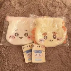 ちいかわ おかお巾着 2個セット ガチャガチャ