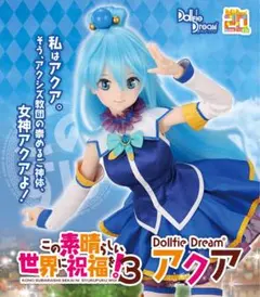 Item thumbnail for item 484d4291-f125-491a-b716-398663b3b1e9