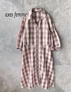 アクシーズファム シャツワンピース チェック柄 軽い 羽織りにも